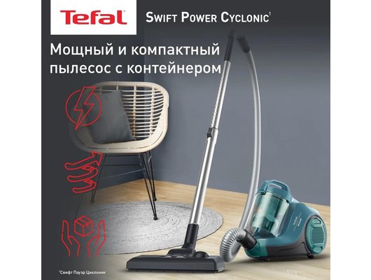 Пылесос TEFAL SWIFT POWER CYCLONIC (TW2922EA)